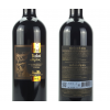 Techni Alipias Red 2010 13.50 % - Wine Art Labels