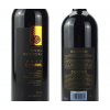 Augoustiatis 2010 12.8% Bio - Brintzikis Labels
