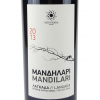 MANDILARI 2013 LABEL