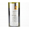 Tinaktorogos 2013 12.5% Bio - Estate Brintziki Label