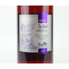 Techni Alipias 2013 13.5 % - Wine Art Label