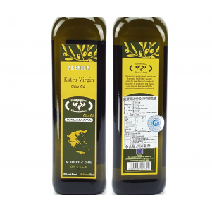Greek Extra Virgin Olive Oil 750ml  Diamandino