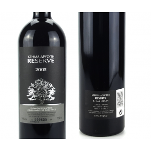 Driopi Reserve 2005 14% - Tselepos Labels