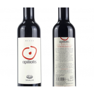 Apiliotis 2008 9% Sweet - Sigalas Front Labels