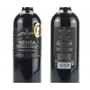 NEMEA 2009 13% - Barafakas Labels