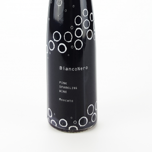 Bianconero Sparkling 2014 7.5% - Tsililis Labels