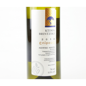 Enipeas 2013 12.5% Bio - Estate Brintziki label