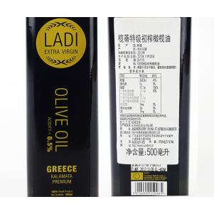 Greek Extra Virgin Olive Oil 500ml