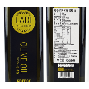 Greek Extra Virgin Olive Oil 750ml